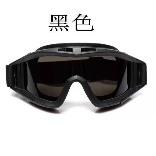 Cross-Border Military Fan Tactical Glasses Desert Locust Goggles Cs Anti-Impact Outdoor Sports Universal Bulletproof Glasses