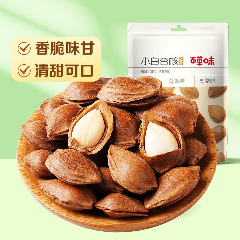 Baicaowei Hand-Peeled Small White Apricots 100g Nut Snacks Dried Fruit Open Apricot Kernel Snacks Wholesale