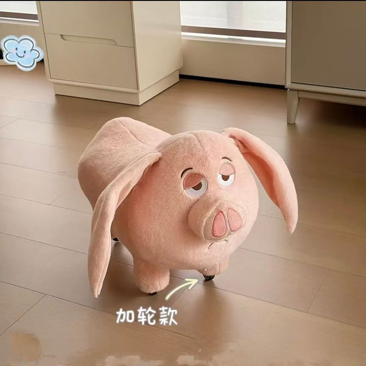 Nezha Flying Pig Bench Stuffed Doll Taiyi Real Rider Funny Piggy Sofa Chair Wheeled Sofa Chair