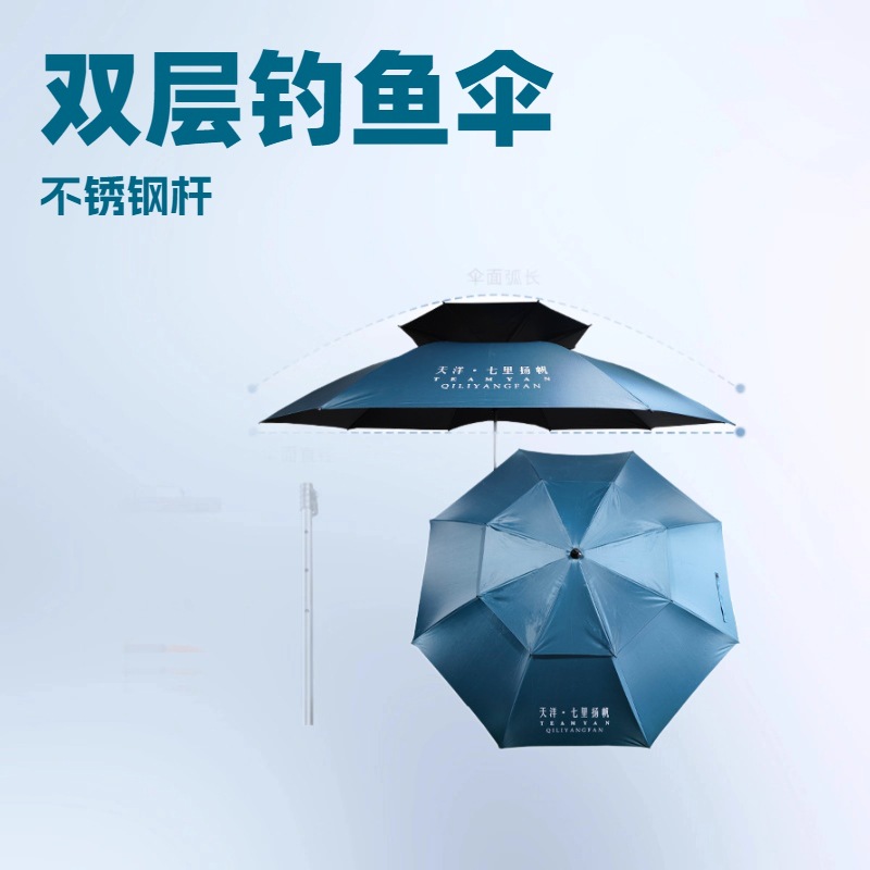 Двуслойный виниловый зонт, защита от солнца и дождя, зонт с фибровым каркасом, рекламный автоматический зонт, длинная ручка, деревянная изогнутая ручка