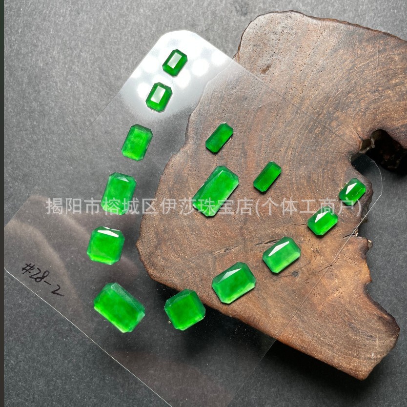 Natural A-Grade Jadeite Emerald Ice Pendant Can Be Set with Luxury Ring Face Necklace Pendant Chain Earrings Loose Stone Set