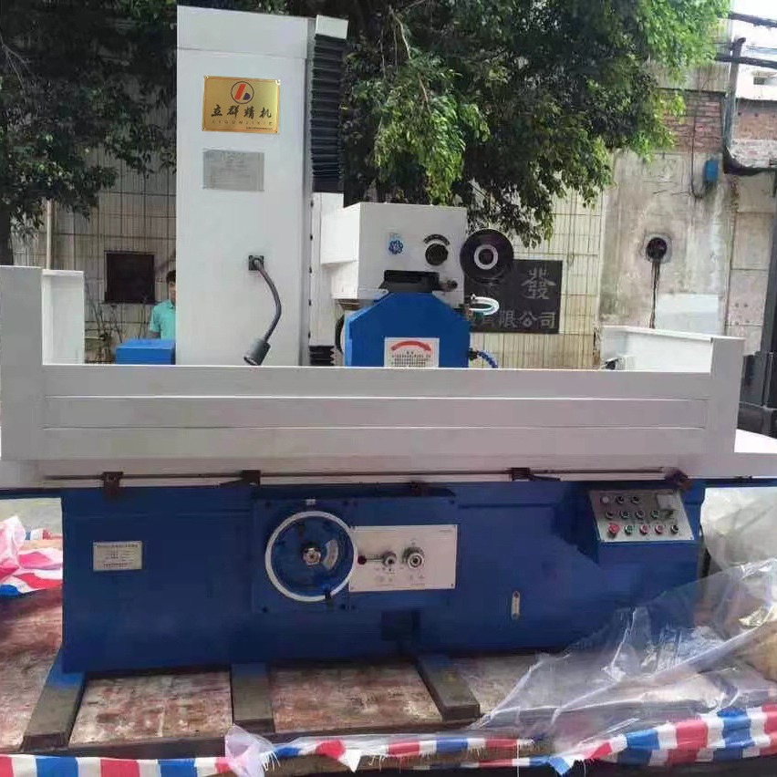 Manufacturers Production Supply Wholesale 7140/7163 Large Water Grinding Precision Grinder New Machine Tools 260 Jingbo Grinder