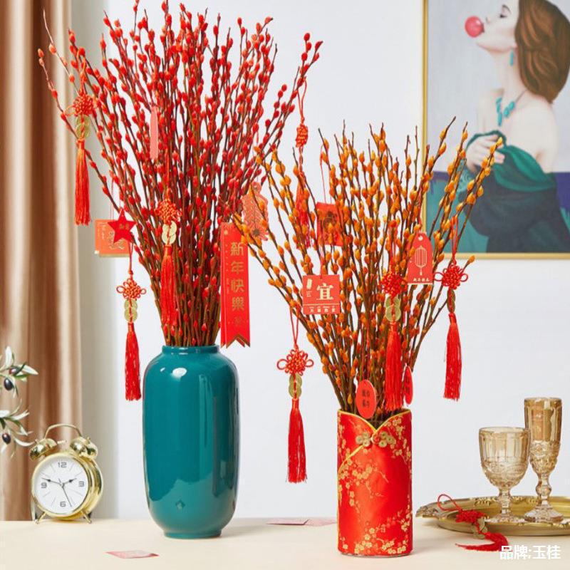 Новогодние цветы, свежие ветки красной серебряной ивы, сухие цветы, декор для гостиной, гидропонные растения, подарки на открытие, цветочная композиция