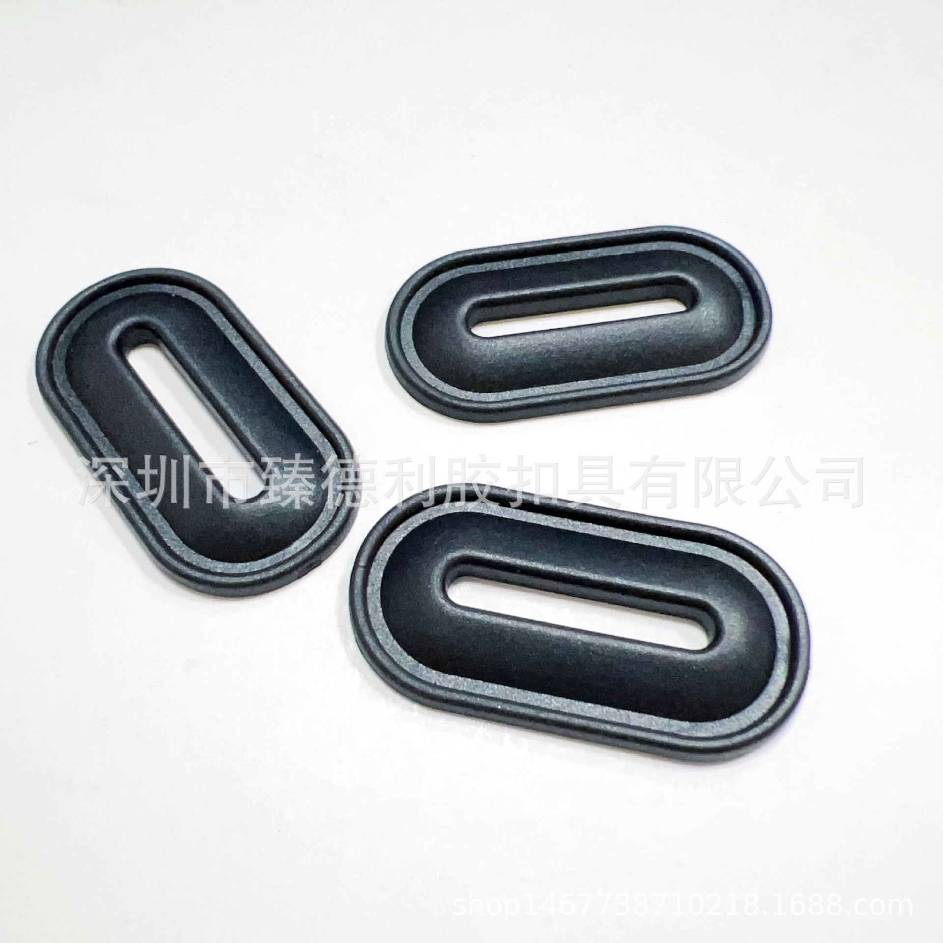 Oval Plastic Car Wire Square Buckle Soft Rubber Arm Bag Buckle Car Seam Buckle Handbag Luggage Clothing Accessories Rectangular Buckle