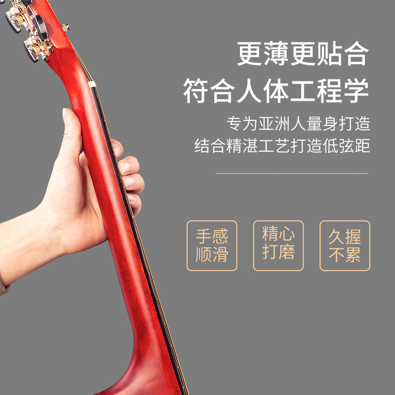 Beginner Acoustic Guitar Authentic Guitar for Students and Novices Practice Instrument for Boys and Girls Entry-Level Folk