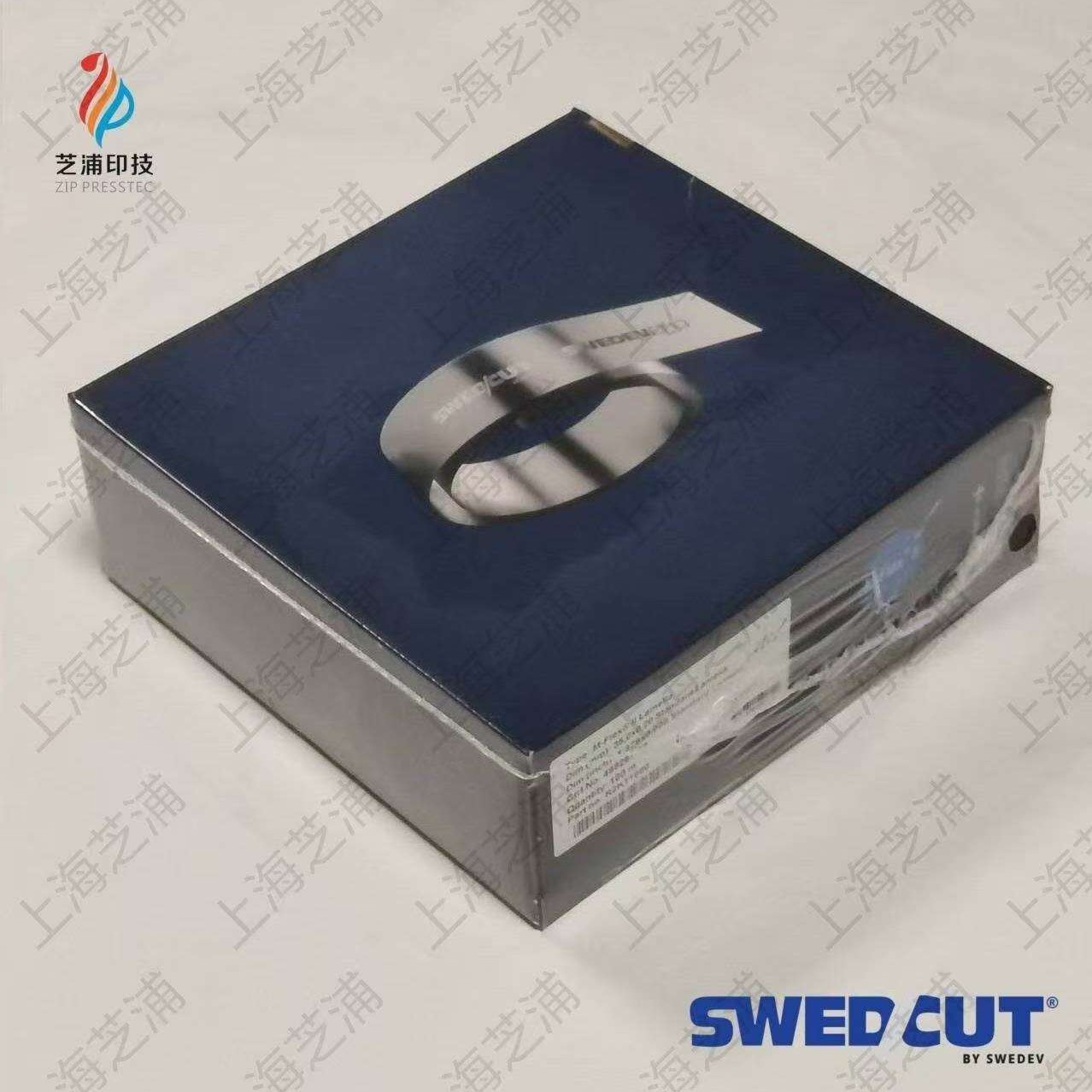 Оригинальный скребок для чернил Swedcut 650, подлинный скребок, различные спецификации в наличии