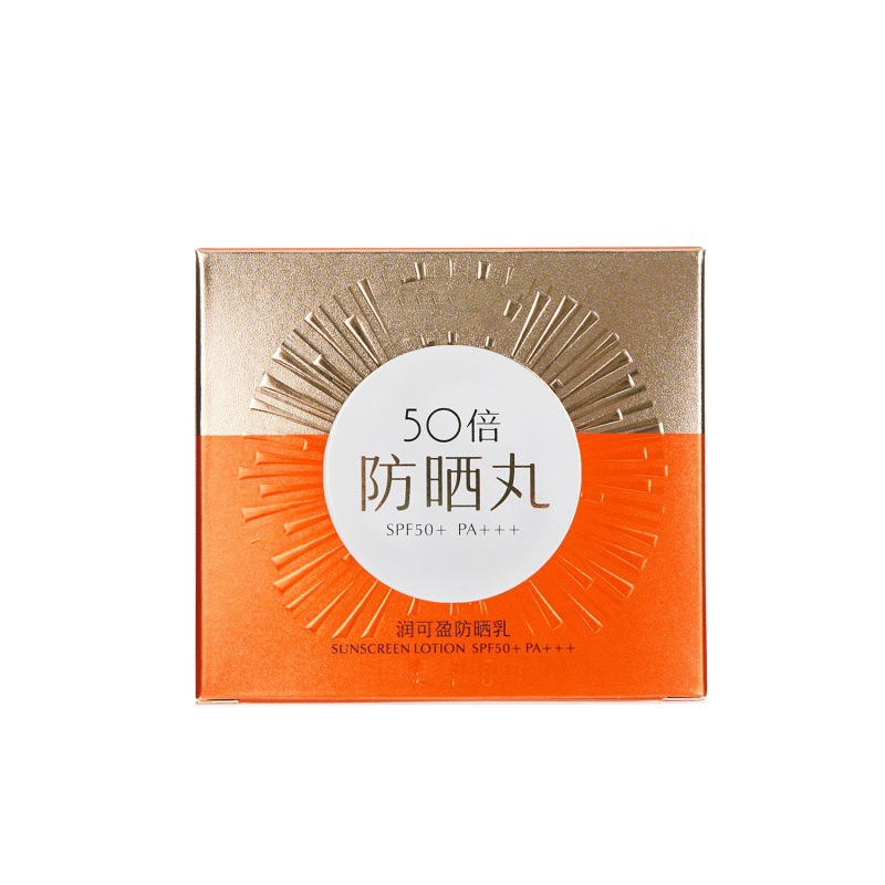 Runkeying Sunscreen Lotion Spf50+Pa+++ Anti-Uv Refreshing Non-Greasy Lightweight Breathable Summer Sunscreen Pills