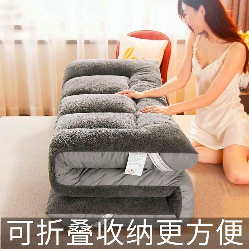 Lamb's Wool Mattress Cushion Thickeneded Winter Single Warm Student Dormitory 1.5 Tatami Mattress Double