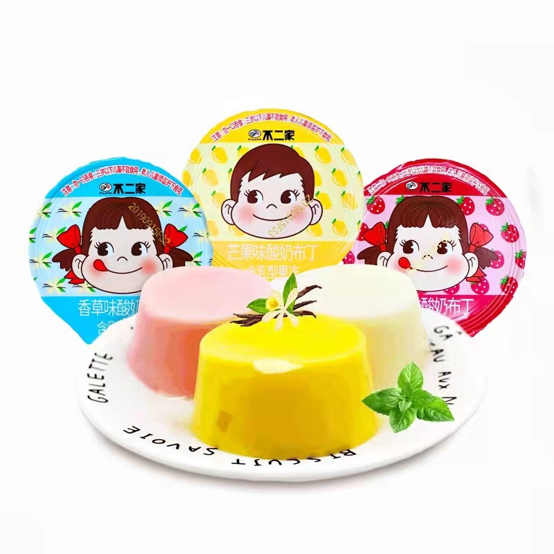 No Two Milk-Containing Jelly Pudding Baby Full Moon Year Old Wedding Accompanying Gift Children's Day Gift Leisure Snacks