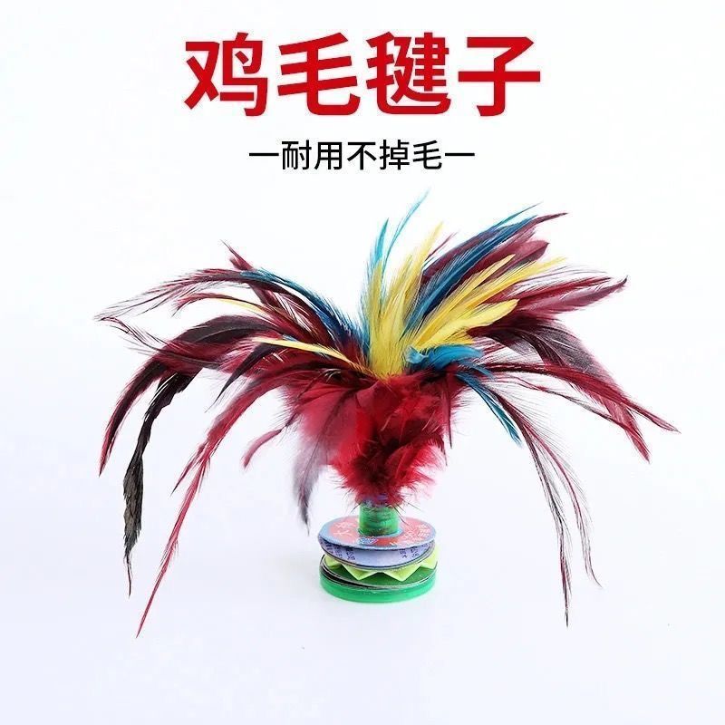 Shuttlecock resistant to kicking and playing adult student competition special shuttlecock middle-aged and elderly fitness training resistant to kicking shuttlecock wholesale