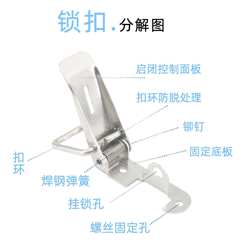 small size bag buckle a variety of materials material spring buckle heavy metal box buckle duckbill small lock buckle box