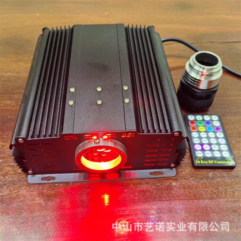 45W RGBW breathing flicker home theater star light source wireless remote control star fiber optic machine