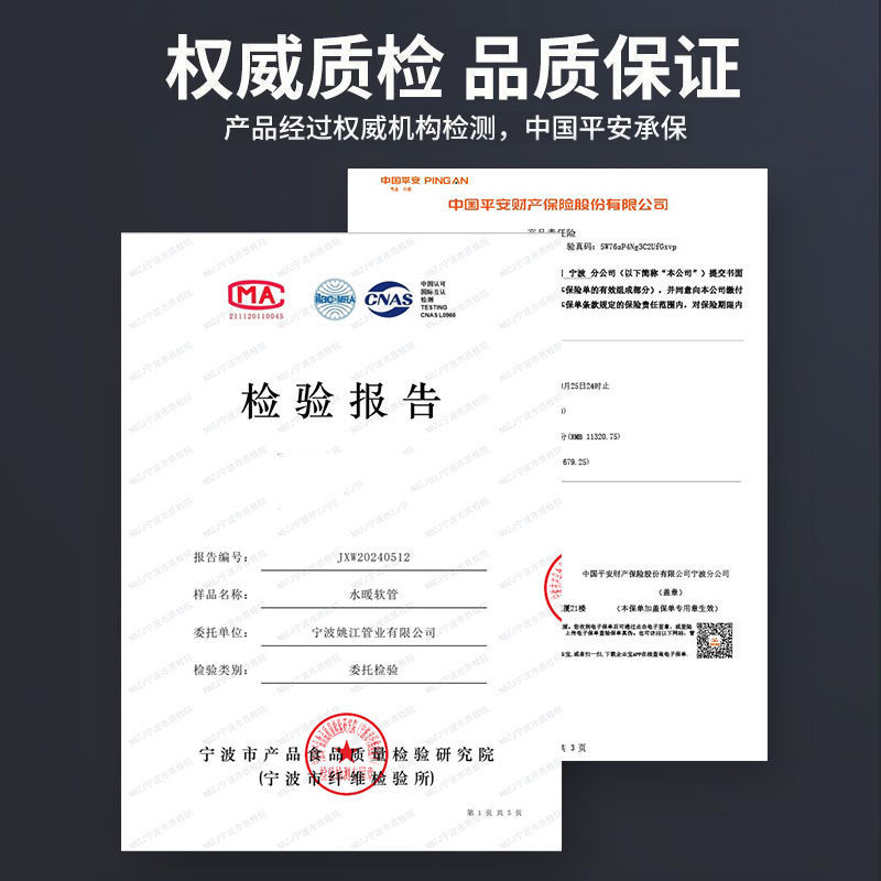 1 inch corrugated pipe 304 stainless steel central air conditioning water pump boiler special corrugated pipe cold and hot metal hose DN25