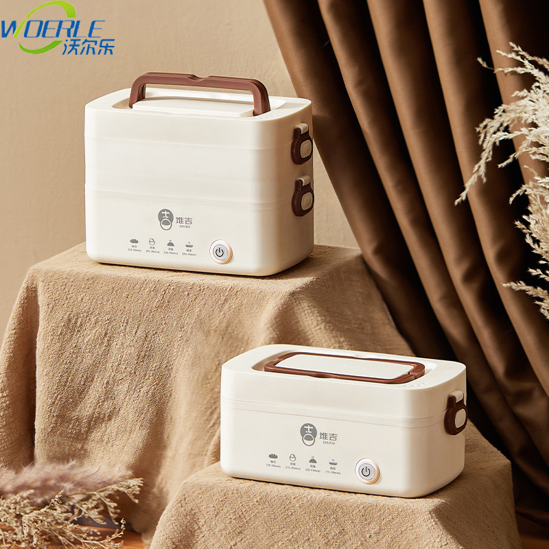 Электрическая ланч-бокс для офисных обедов, с подогревом, изолированный, автоматическое отключение