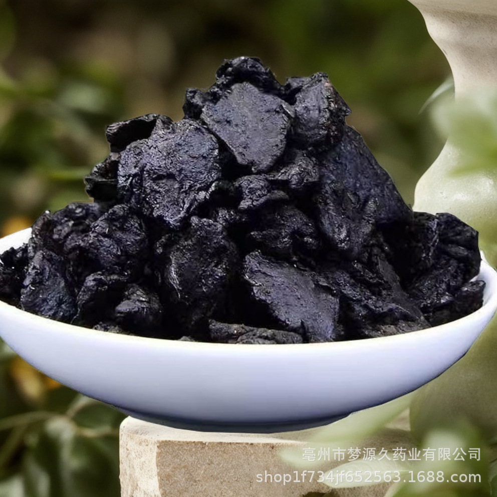 New Arrival Jiuhuashan Nine Steamed Nine Sun Polygonatum Japonica Polygonatum Japonica Tablets Polygonatum Granules in Bulk 500g Wholesale Medicine and Food Homologous