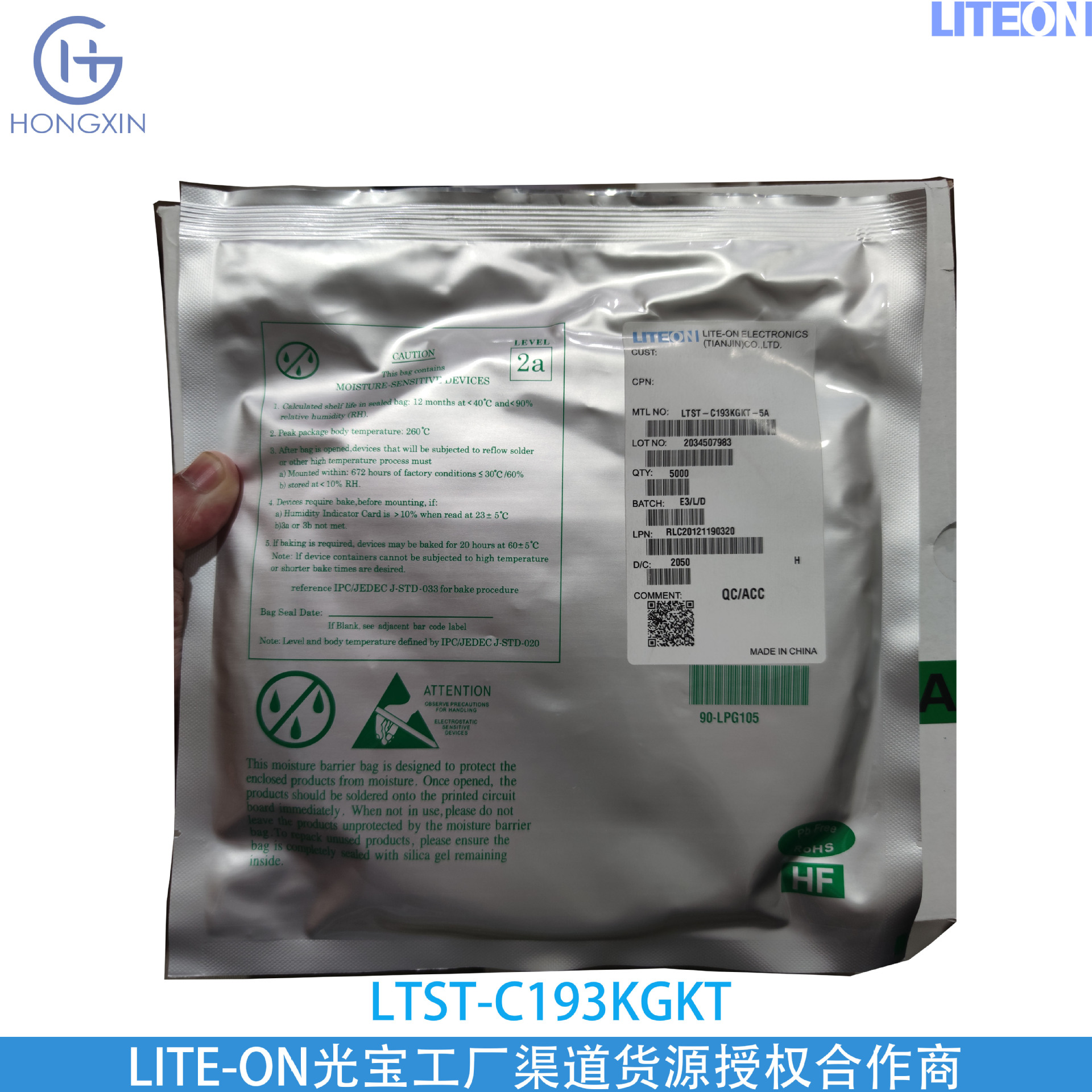 Ltst-C193Gkt угол света 130 ° яркость 16.25Mcd прямая доставка с завода Чанжоу