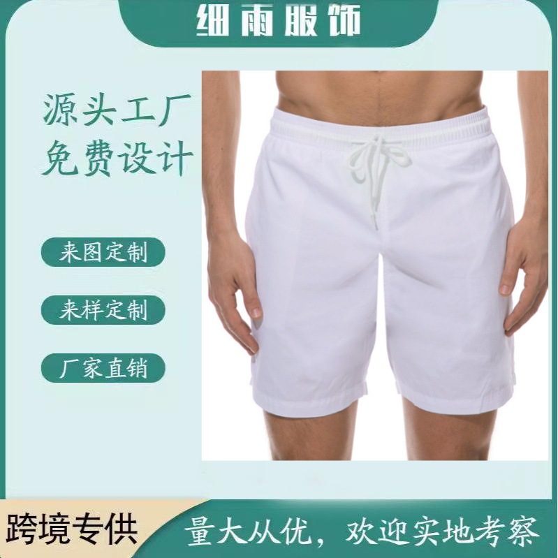 Европейские и американские экспортные модные цифровые печатные гавайские пляжные брюки индивидуального дизайна для отпуска