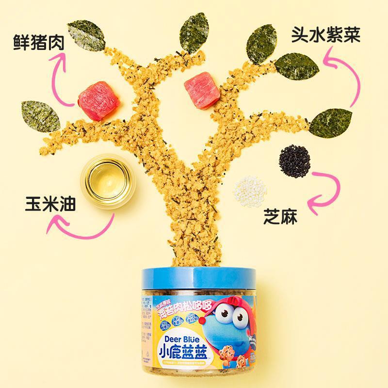 Official flag genuine goods deer blue seaweed dried meat floss bibimbap seasoning meat crisp bibimbap for baby food supplement spectrum