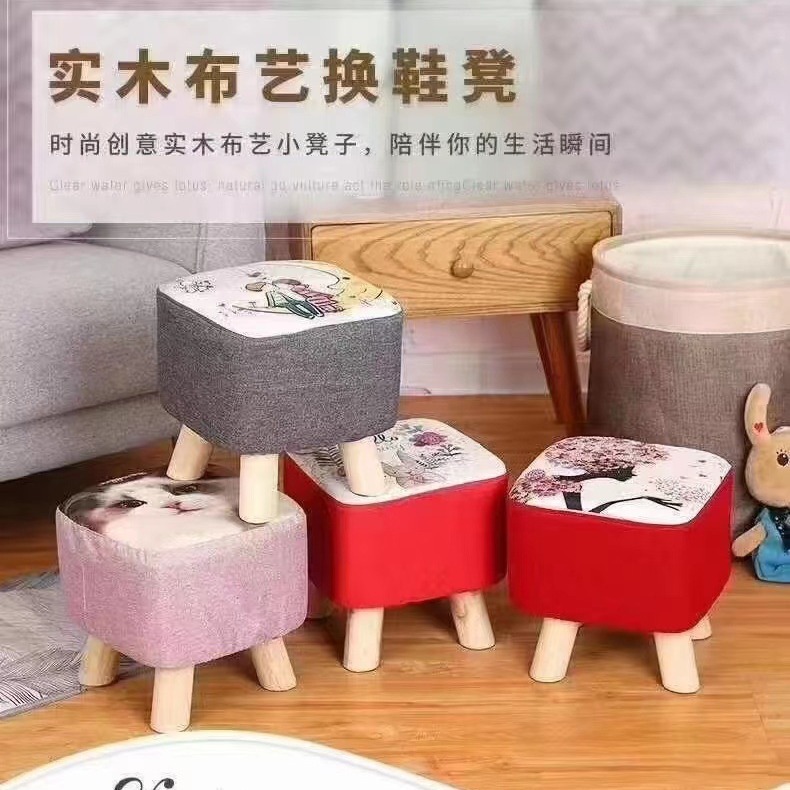 Мультяшный тканевый табурет для смены обуви в домашней гостиной, маленький квадратный табурет из массива дерева, съемный и washable, подарочный табурет с печатью логотипа