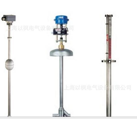 E+H Fmr57-Bcaccbbda6Xcj1 Radar Level Transmitter