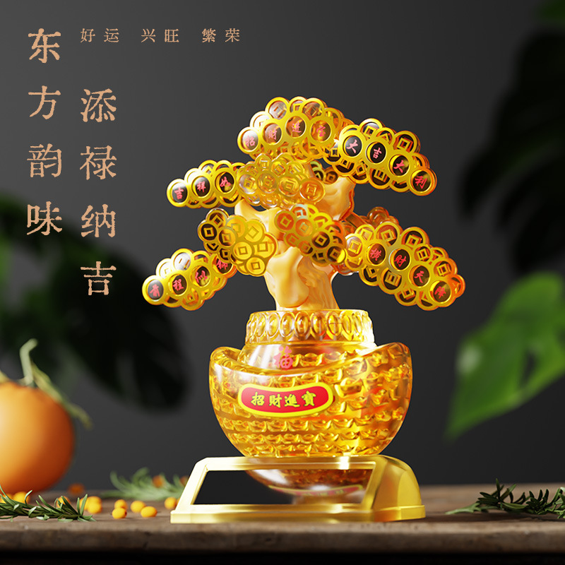 Cross-Border New Product Solar Money Tree Linkage Swinging Fortune Ingot Tree Money Tree Housewarming Opening Car Ornaments
