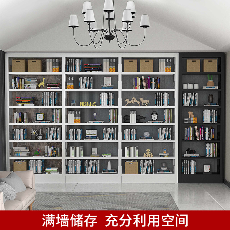 School Reading Room Steel Single-Sided Double-Sided Bookshelf Information Rack Library Book Room Bookshelf File Rack Voucher Rack