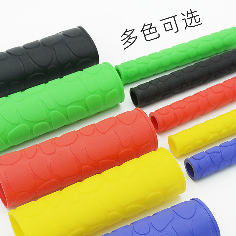 Electric car handle cover motorcycle booster car handle cover horn cover handle glue soft rubber handle cover grip rubber cover