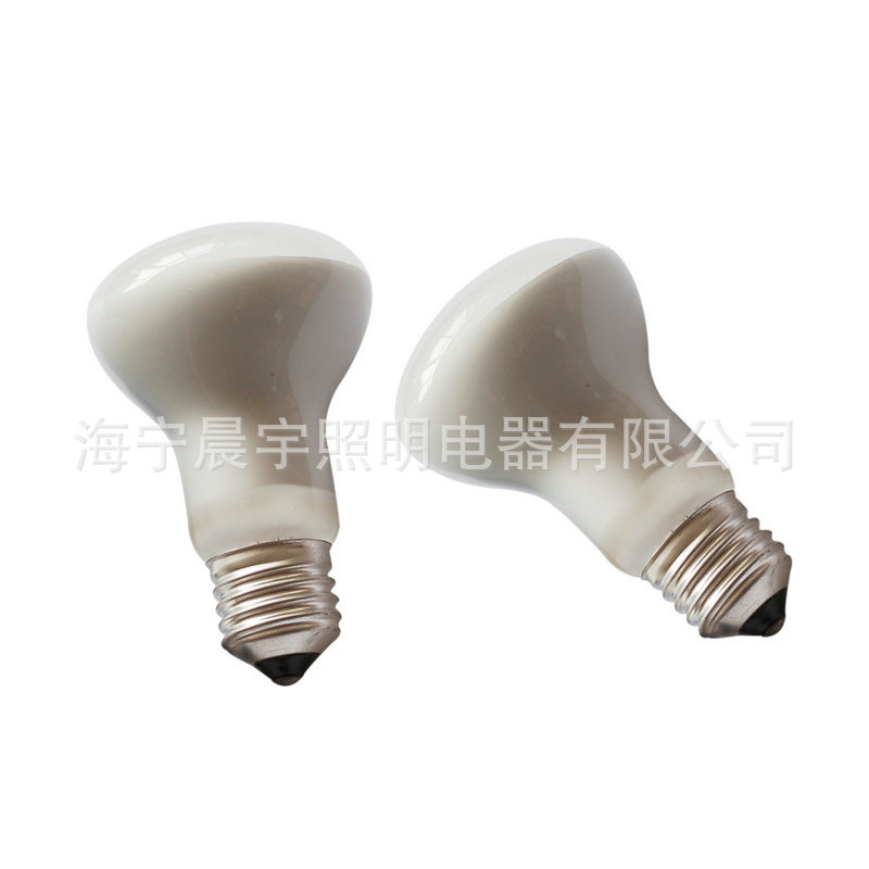 Factory supply R63 frosted high temperature resistant reflective bulb r63 spotlight reflective bulb screw bulb wholesale