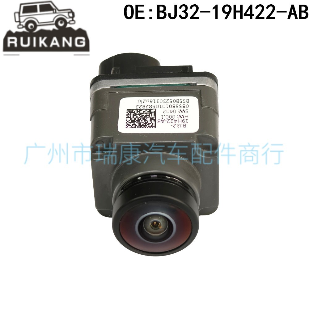 Bj32-19H422-Ab подходит для Audi A6 A7 A8 S6 S7 S8 2012-2018, камера заднего вида