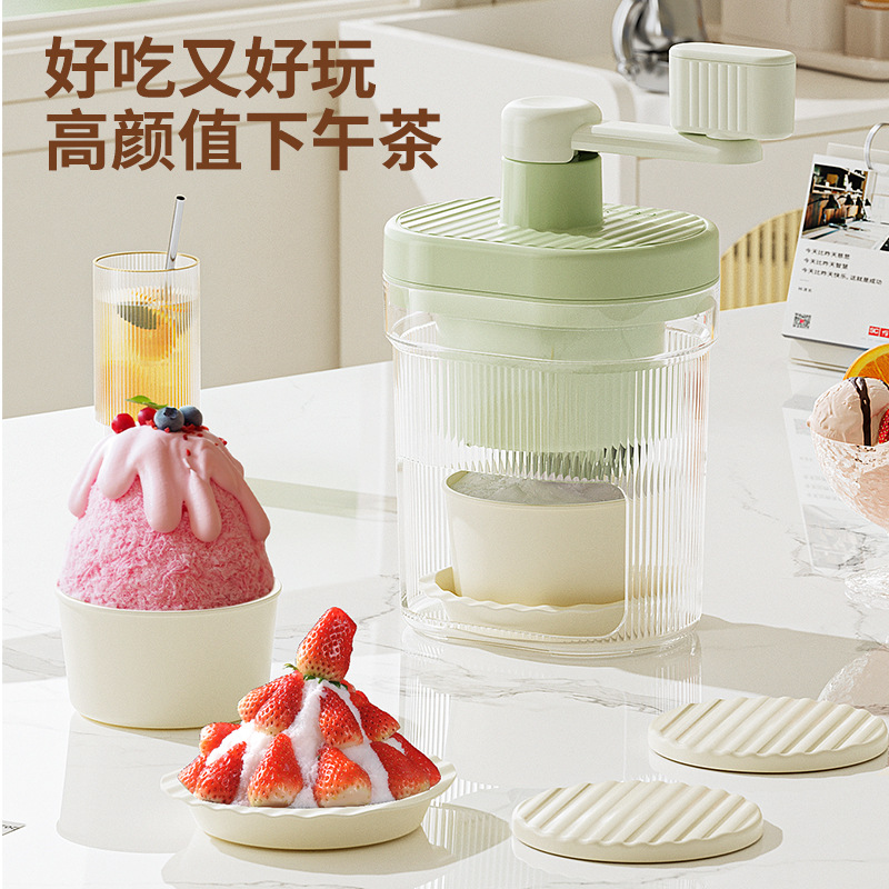 Ручная машина для стружки льда, оптовая продажа