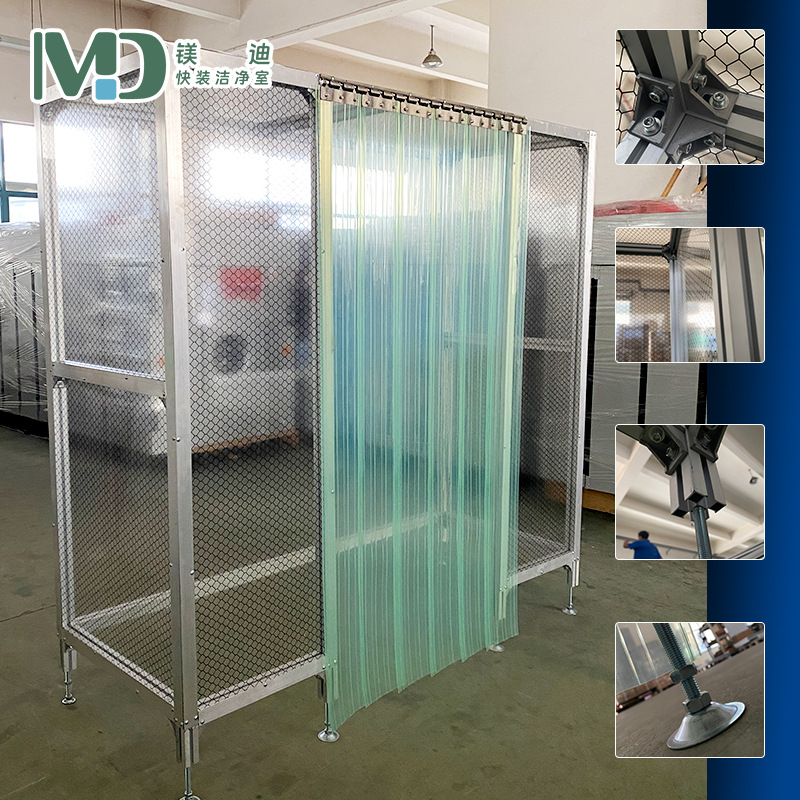 Free Design Consultation for Prefabricated Self-Supporting Movable Purification Quick-Installable Detachable Simple Dust-Free Workshop Clean Room