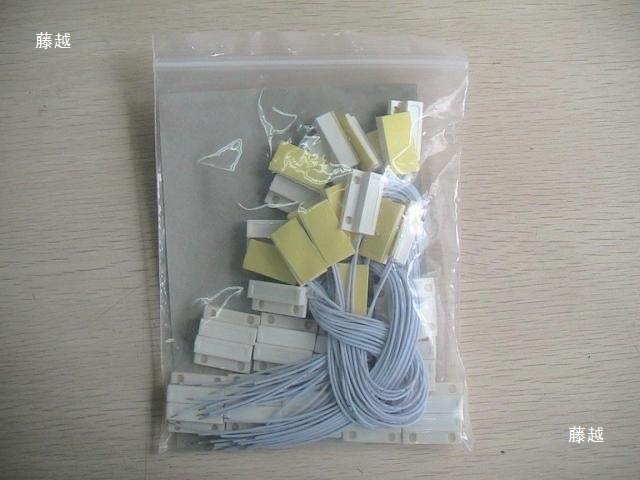 Mc-38A Saili Door Magnetic Alarm Door and Window Magnetic Detector Door Magnetic Switch Magnetic Reed Sensor Normally Open