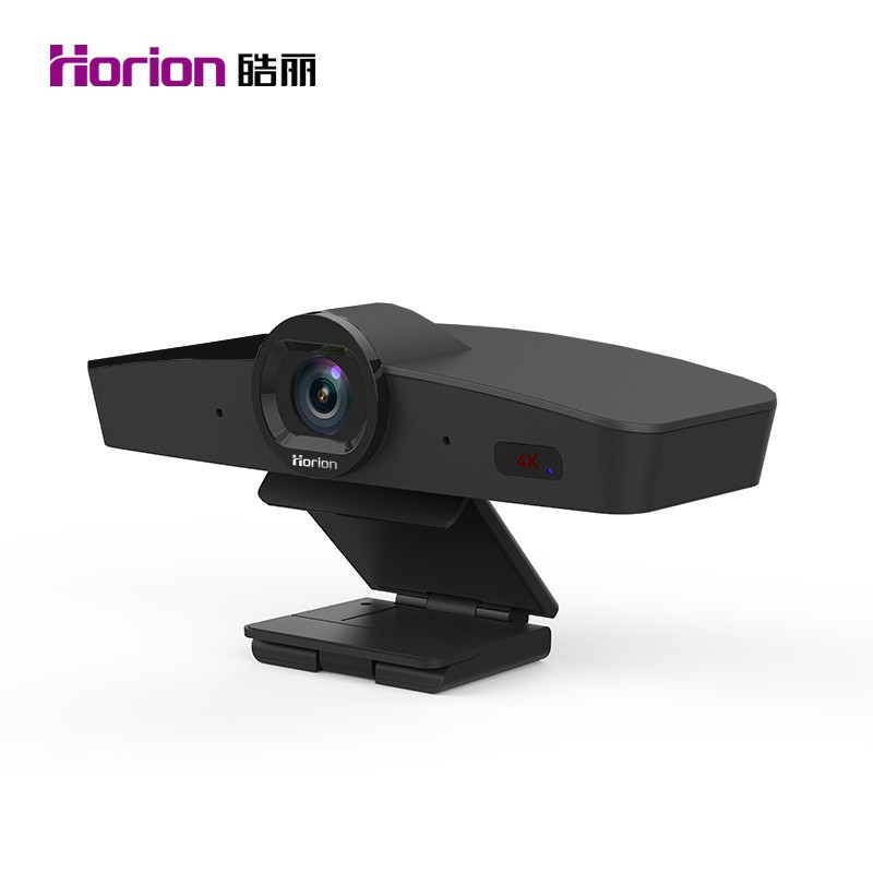 HD конференц-камера Haoli с интегрированным микрофоном, оборудование для конференций HC-MS