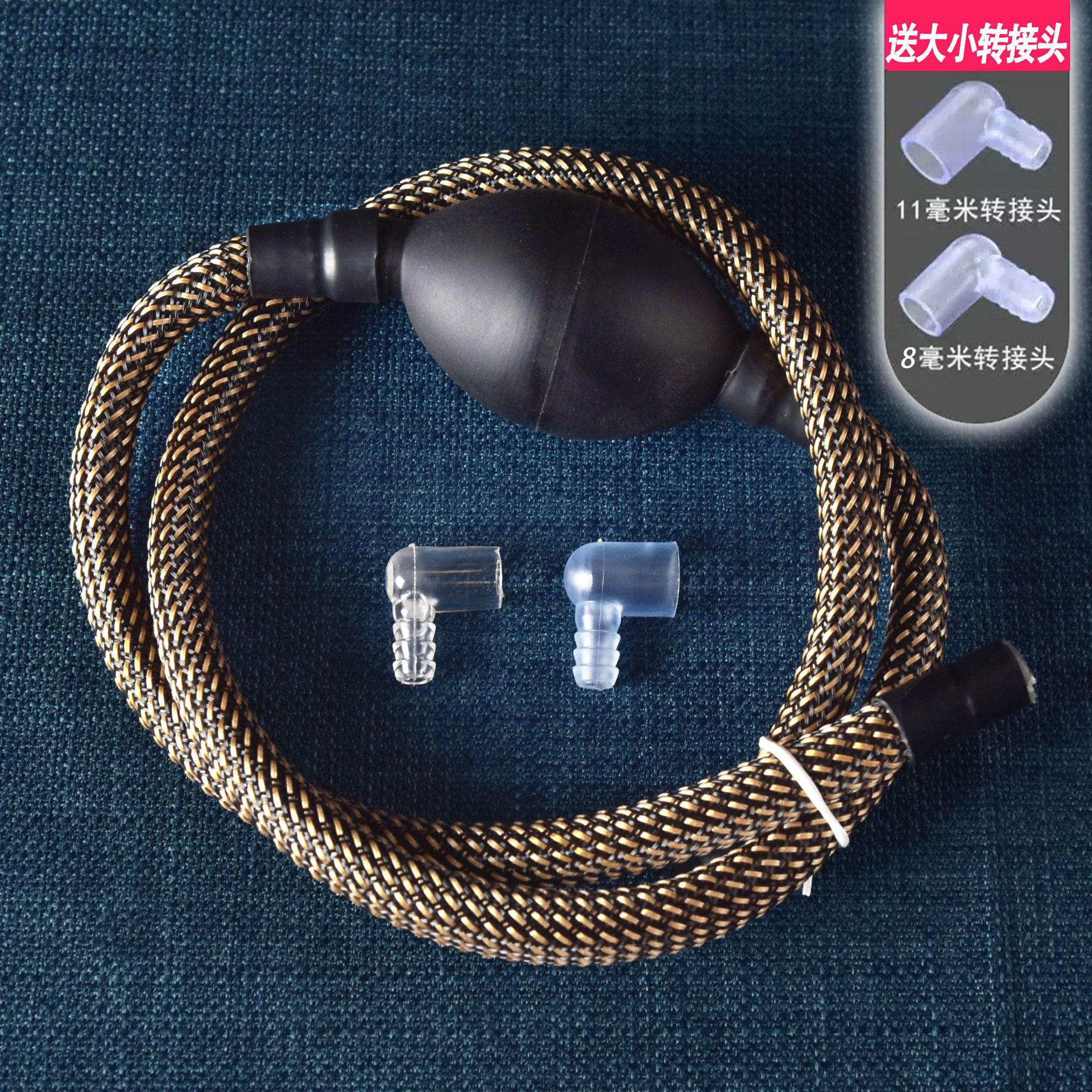 Woven tea tray drain pipe with water absorbing ball tea table tea table tea table water hose tea making kung fu tea set parts