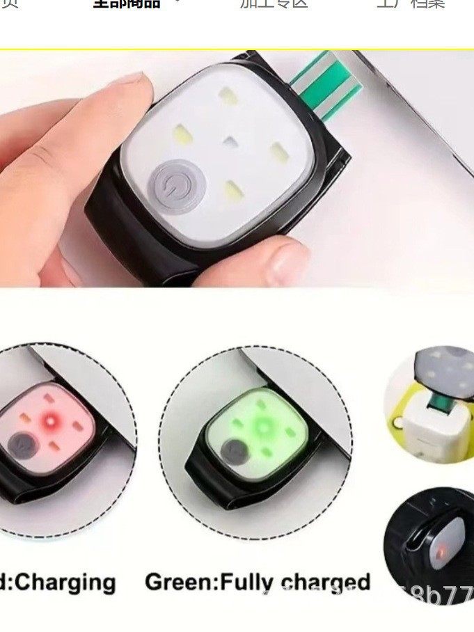 Source Manufacturer USB Rechargeable Light 5Led Rechargeable Lighting Clip Light Outdoor Cycling Clip Light Hat with Light