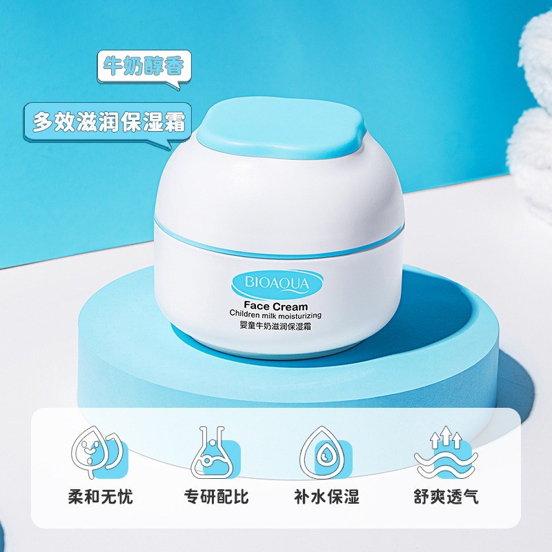 Boquanya Baby Milk 2-in-1 Shampoo and Shower Gel Plant Extract Smooth Moisturizing Cream Moisturizing Lotion