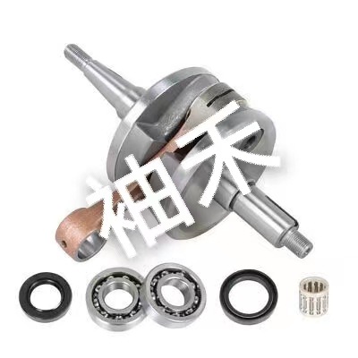 Кривошип подходит для Yamaha Blaster 200 Yfs200 1988 - 2006