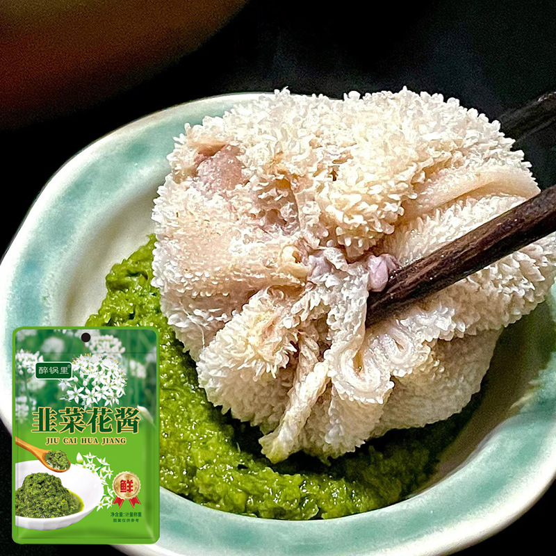 Leek Blossom Sauce Household Bibimbap with Buns Hot Pot Dip Ingrediment Mutton Hot Pot Seasoning Bag 60g Wholesale Leek Blossom Sauce
