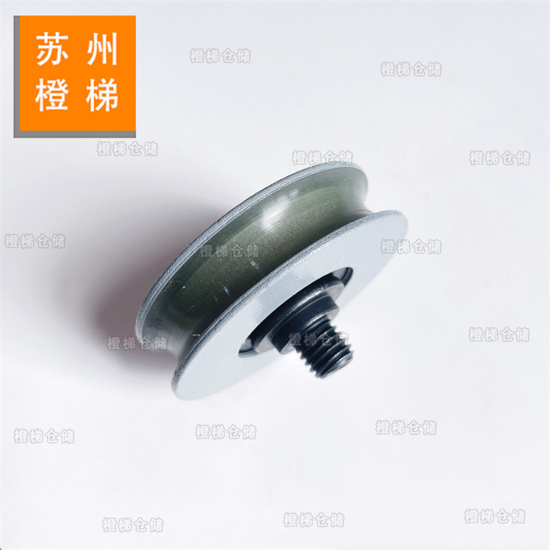 For Mitsubishi Sios Elevator Door Hanging Wheel 56*14*6201 with Axle Layer Door Panel Wheel Elevator Accessories