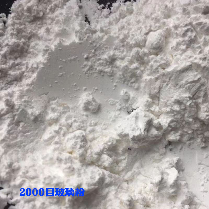 Supply of 325-2000 Mesh Glass Powder, Glass Powder for Paint, Ceramic Glaze, Plastic Resin, Low Temperature Glass Powder