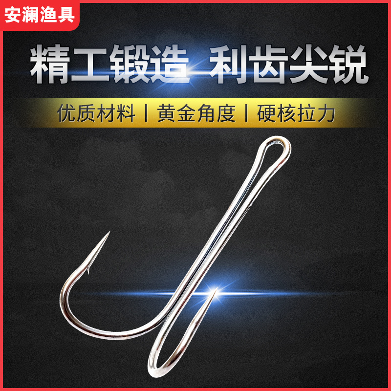 Фабричное снабжение якорный крючок соответствующий двойной крючок два крючка два якорных крючка рыбалка без дна крючок