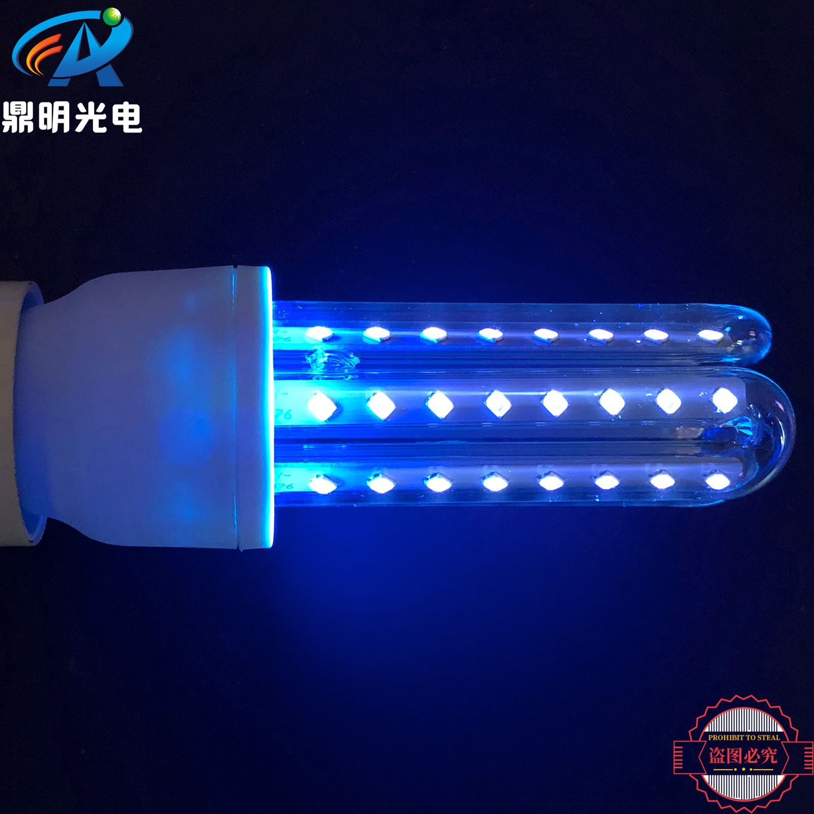 24W E27 Uva Ultraviolet Light 365Nm Wide Voltage Led Mosquito Killer Lamp Black Light Curing Lamp Curing Light