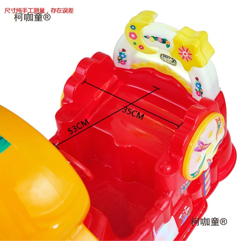 Coin-Operated Rocking Car New Model 2024 Commercial Kidsren's Home Swing Machine Big Yellow Duck Supermarket Entrance Electric Metabo