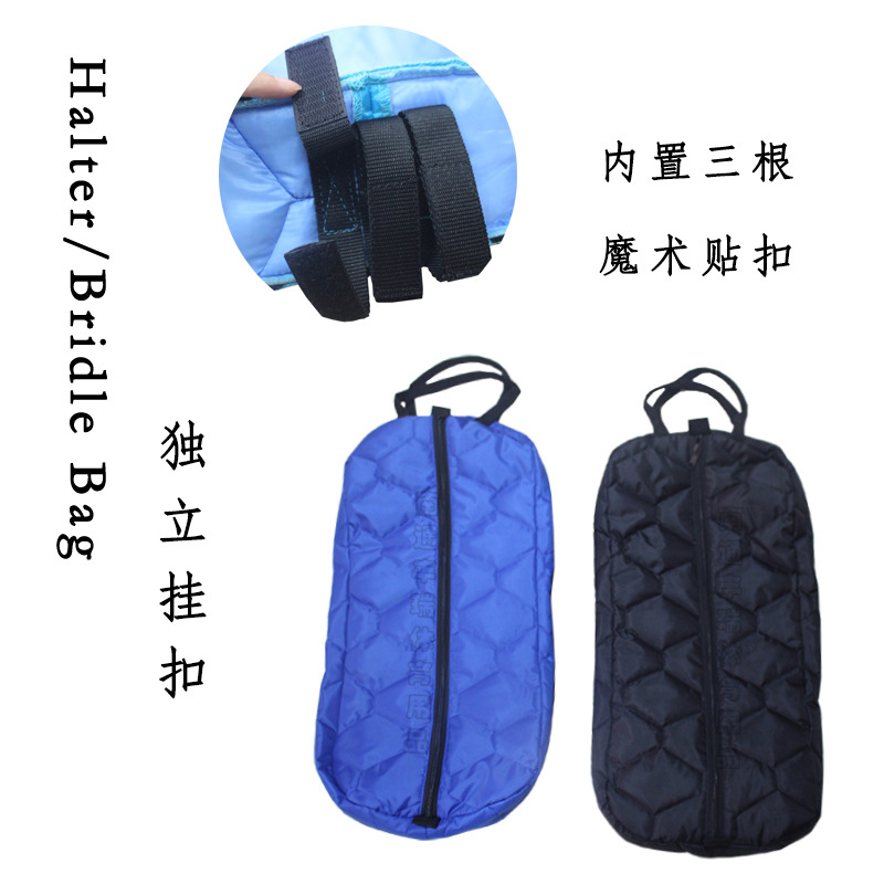 Bridle bag reins traction rope storage bag with handle hook and loop buckle bridle storage harness manufacturers