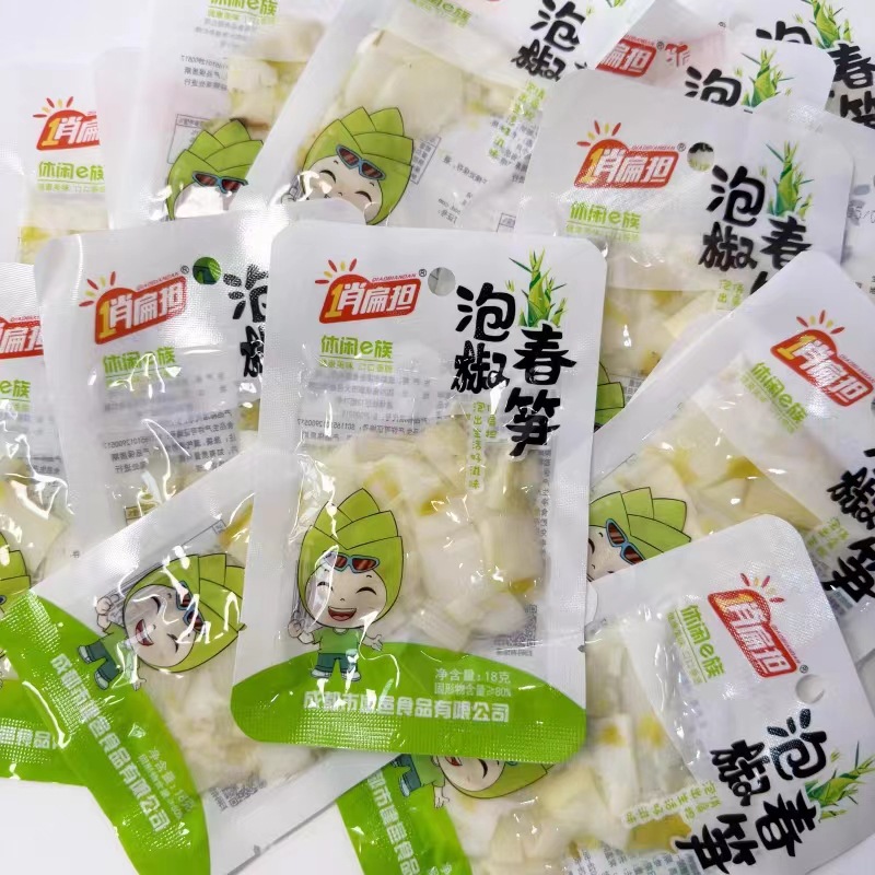 Qiao Bianandan Pickled Pepper Spring Bamboo Shoots 18g Hot and Sour Bamboo Shoots Slices Pickled Pepper Bamboo Shoots Crispy Bamboo Shoots Small Package Snacks Ready-To-Eat Bamboo Shoots