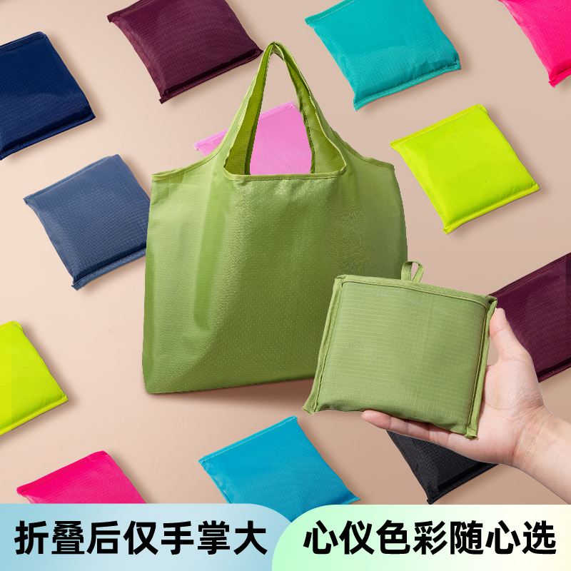 Large Foldable Storage Shopping Bag Shoulder Large Capacity Bag Thickened Waterproof Pformed Environmental Bag