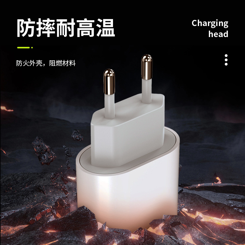 PD20W Universal European Standard Charger 30W Super Fast Charging with 3c Certified TYPE-C European Standard Power Adapter