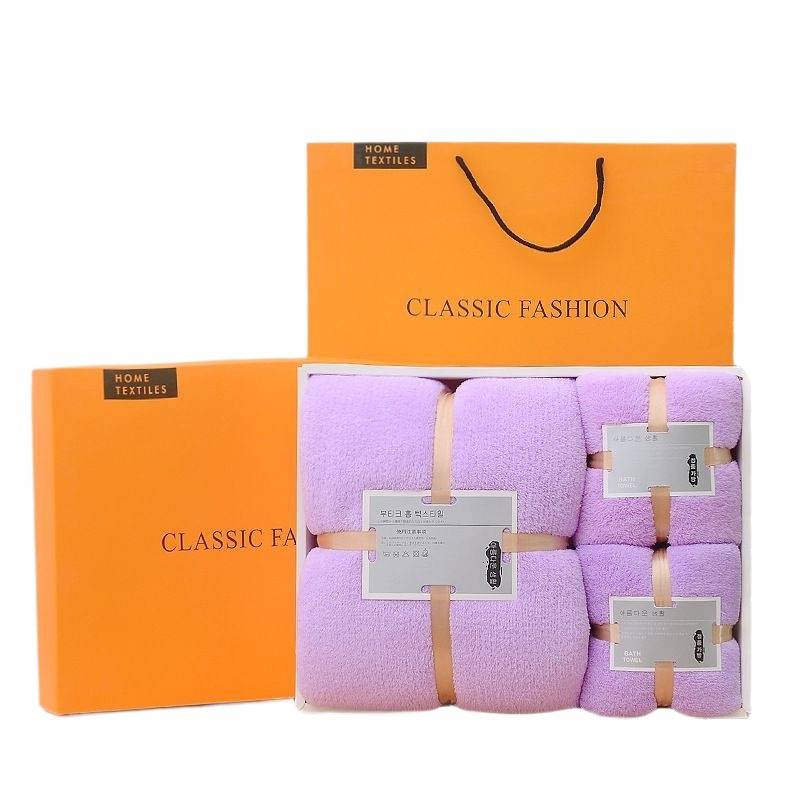 Coral fleece towel bath towel gift box bank annual meeting activities hand gift business three-piece gift box suit