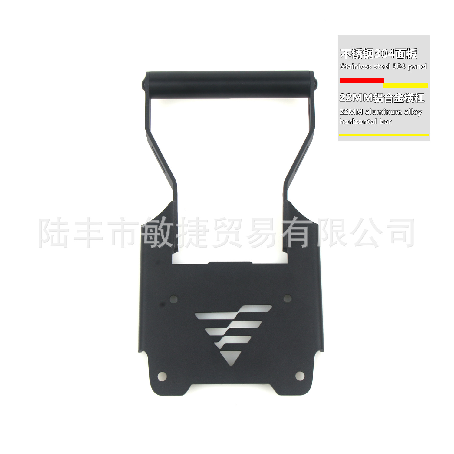 Suitable for infinite DS525X mobile phone bracket modification 525dsx stainless steel multi-function navigation bracket expansion rod