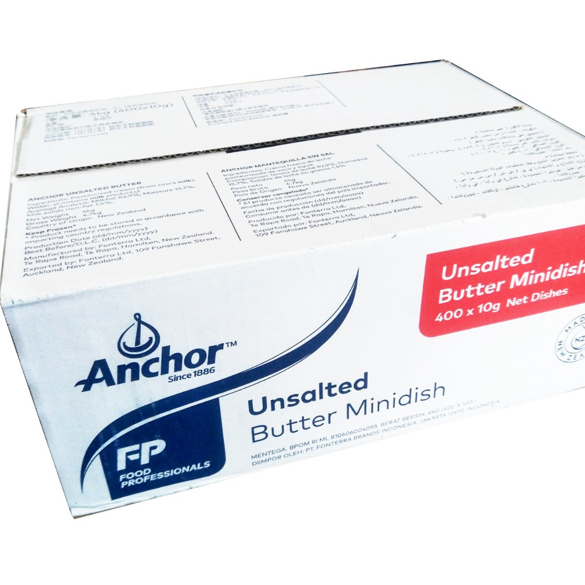 Anchor Butter Capsules 10g*288 Capsules Light Butter Capsules for Baking